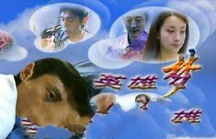 好玩的动漫手游排行榜（好玩的动漫手游排行榜有哪些）