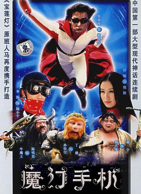 好玩的即时魔幻手机游戏大全（手机魔幻游戏排行榜）