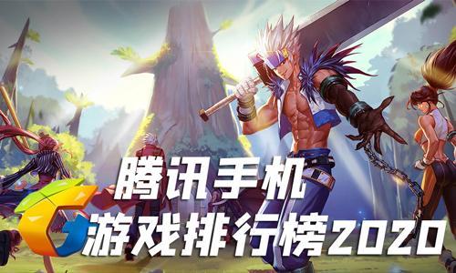 好玩的在手机里养孩子手游排行榜前十名（养孩子的软件游戏）