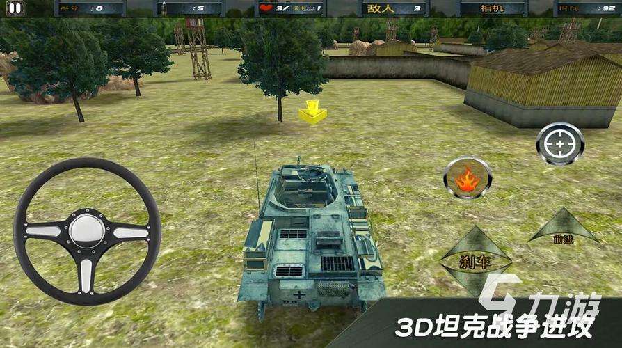 好玩的坦克游戏大全2023
