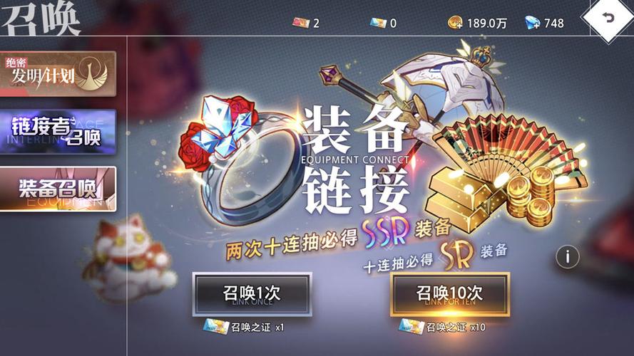 好玩的抽卡养成游戏有哪些（好玩的抽卡养成游戏有哪些名字）