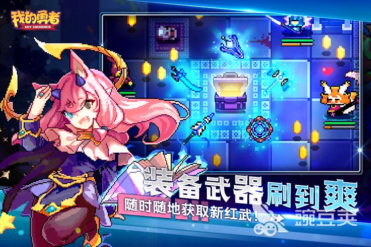 好玩的放置挂机游戏（好玩的放置挂机类游戏）