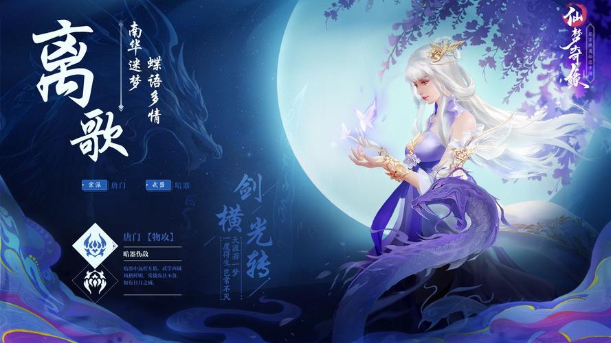 好玩的最热各种手游推荐排名2023大全（好玩热门游戏手游）