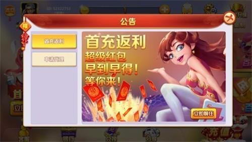 好玩的棋牌手游排行榜（好玩的棋牌手游排行榜）