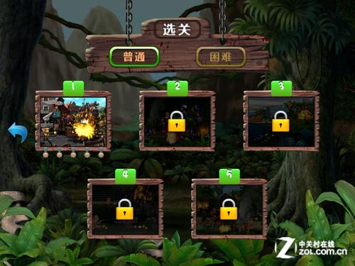 好玩的横版ios游戏有哪些（好玩的横版ios游戏有哪些游戏）