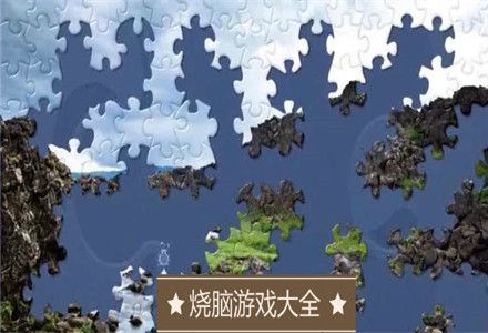 好玩的烧脑游戏排行榜榜前十名2023（好玩的烧脑游戏推荐）