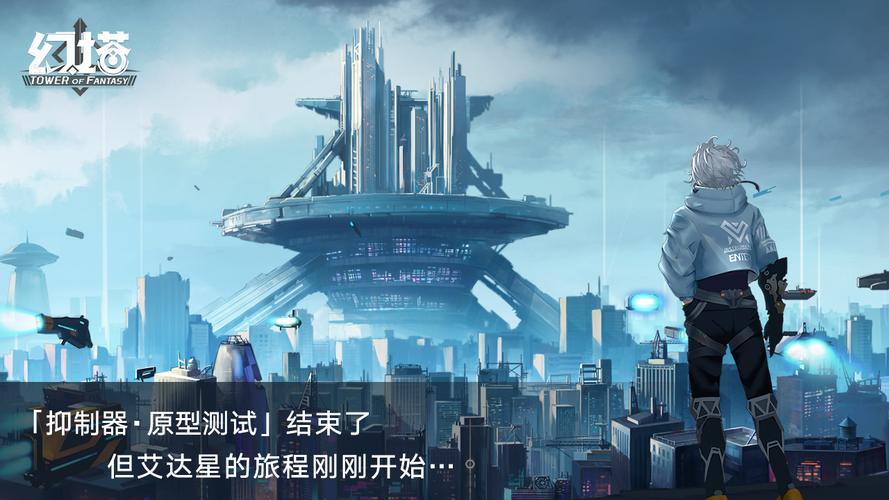 好玩的精品冒险手游2023排行榜十大游戏（好玩的冒险手游推荐）