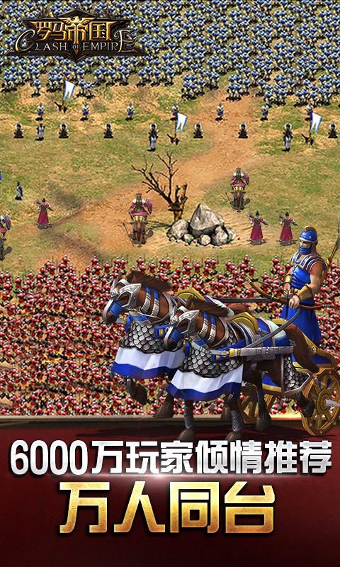 好玩的网游手游排行榜前十名2023（好玩的网游手游排行榜2023）