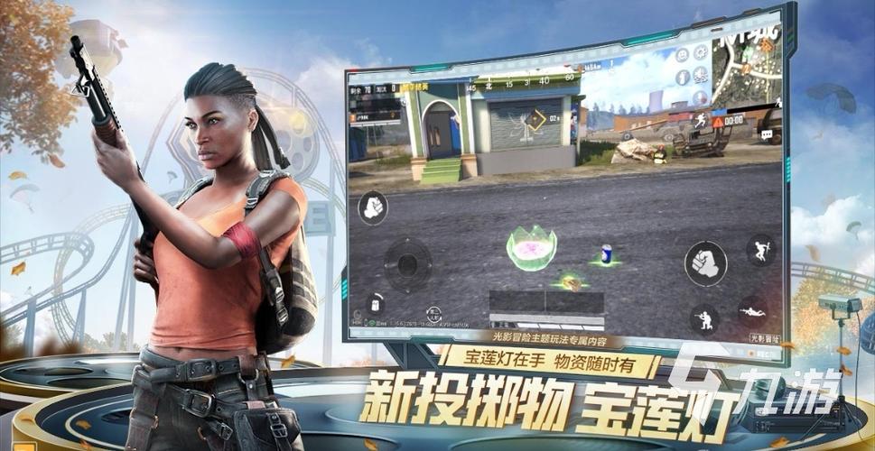 好玩的良心手机游戏推荐大全2023（好玩的手机游戏2023）