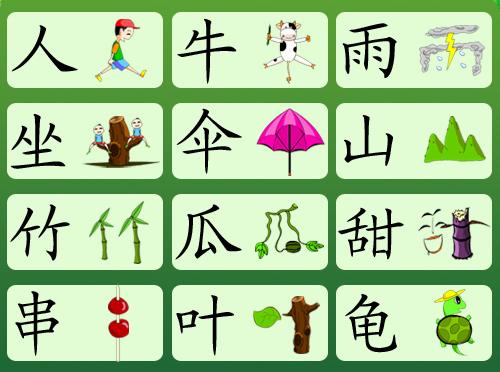 好玩的蚂蚁的游戏有哪些2023（好玩的蚂蚁的游戏有哪些2023版本）