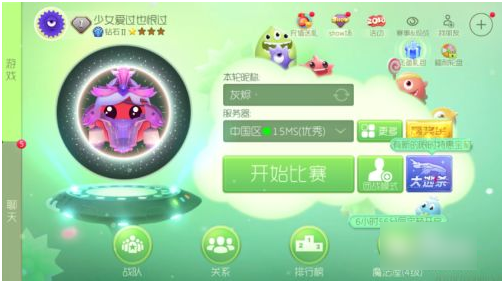 好玩的语音游戏有哪些（好玩的语音游戏有哪些软件）