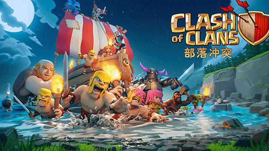 好玩的部落游戏有哪些（有什么好玩的部落游戏）