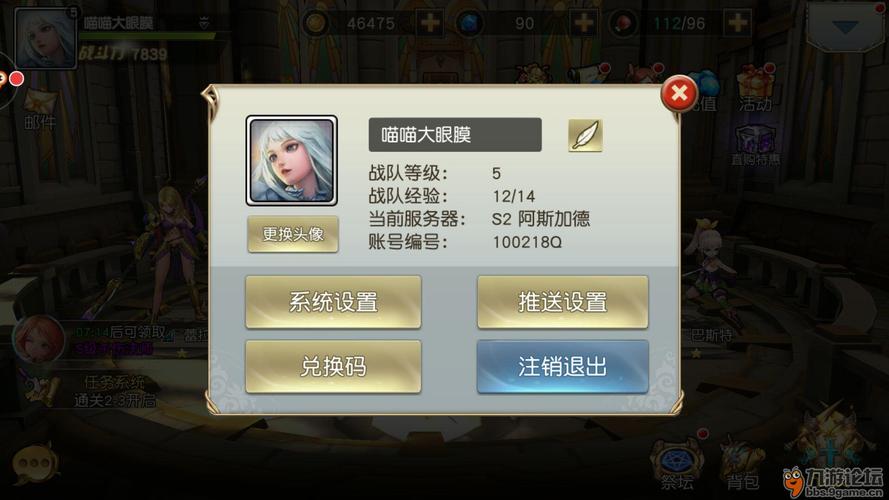 好评很多的竞技游戏（好评很多的竞技游戏推荐）