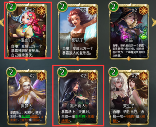 妹子最多的卡牌游戏排行榜有哪些（美女最多的卡牌手游）