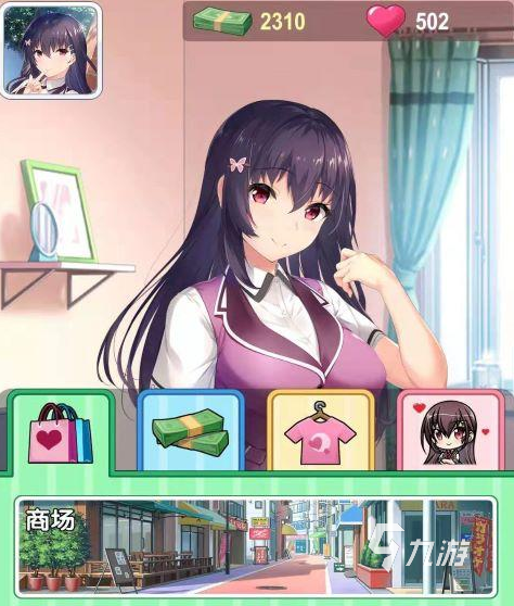 妹子都在玩的各种游戏推荐排行榜2023大全（好玩的妹子游戏）