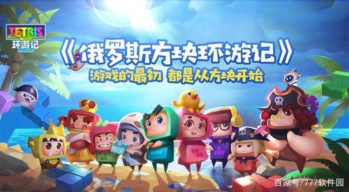 很久以前的游戏经典大作有什么2023（几年前很流行的游戏）