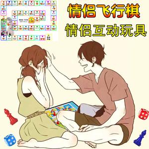 情侣游戏有哪些（qq情侣游戏有哪些）