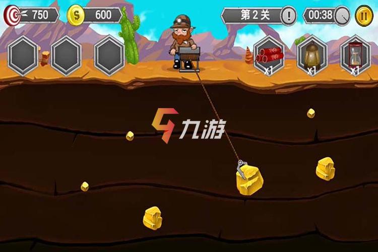 挖黄金的游戏合集2023（挖黄金的游戏叫什么）