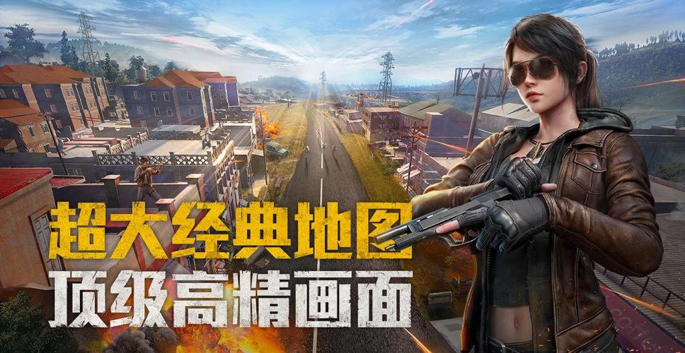 最新好玩的苹果游戏推荐2023年Top10（ios2023好玩的游戏）