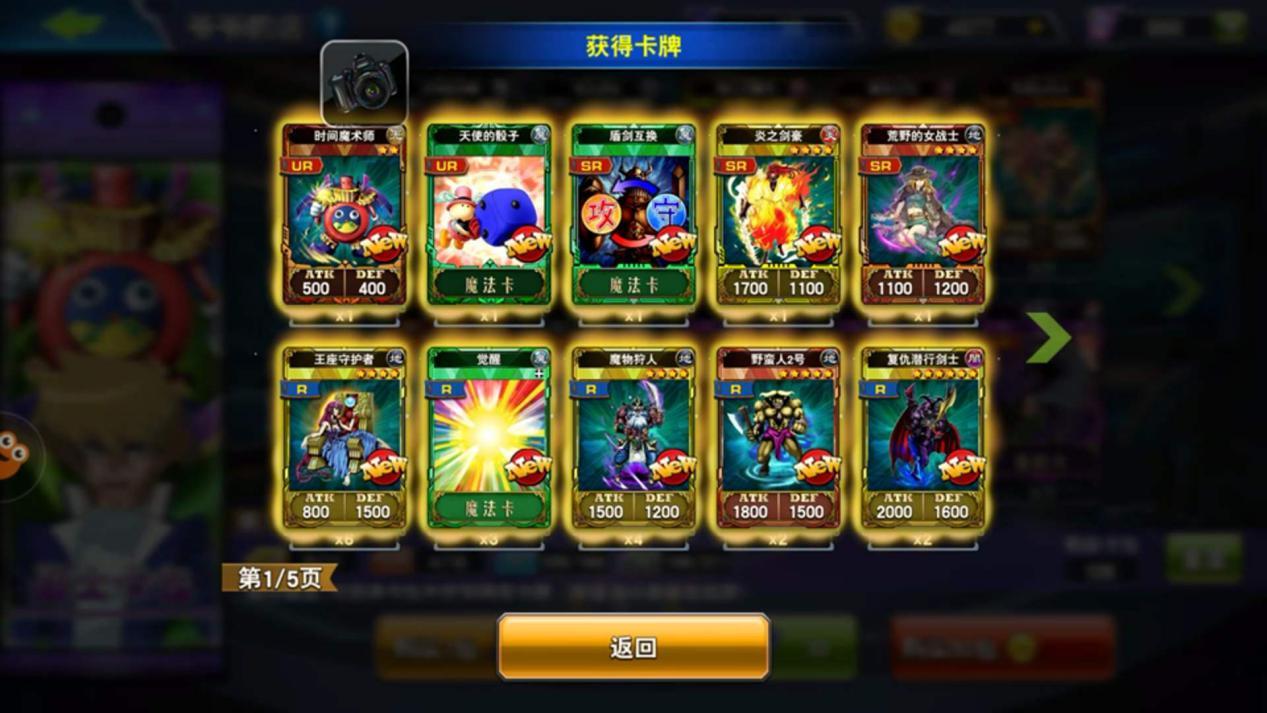 有什么抽卡游戏推荐吗（有什么抽卡游戏推荐吗手游）