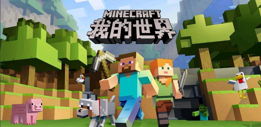 有哪些好玩的经典游戏推荐Top10（好玩的经典手游有哪些）