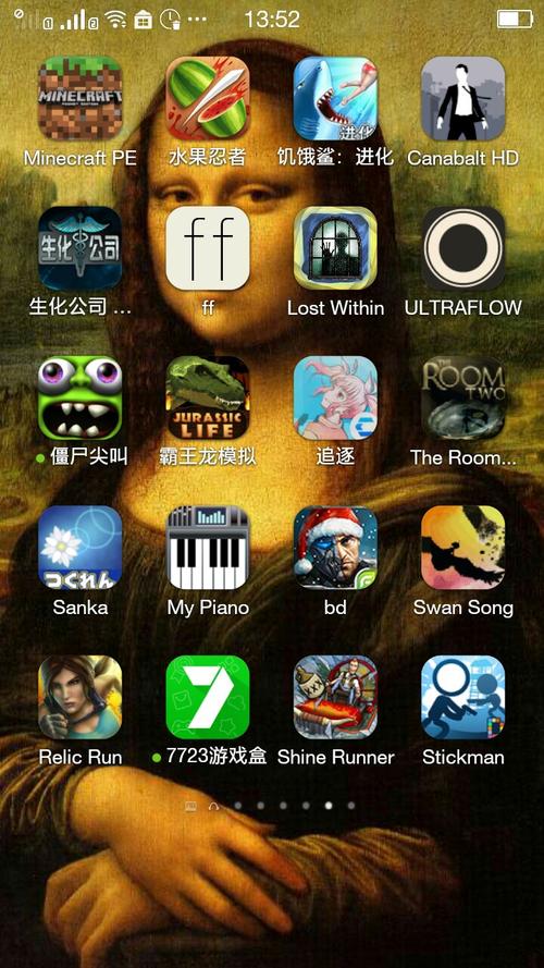 游戏推荐（游戏推荐自由度非常高的手游）