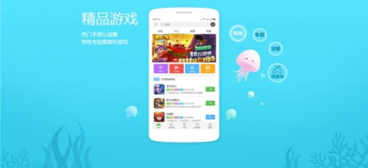 破解游戏盒子排名前十（十大破解游戏盒子排）