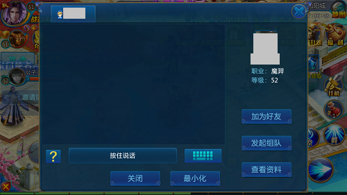 语音聊天游戏都有哪些（语音聊天游戏都有哪些）