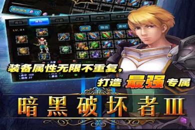 适合摆烂的各种手机游戏2023十大游戏排名（2023推荐手机游戏）