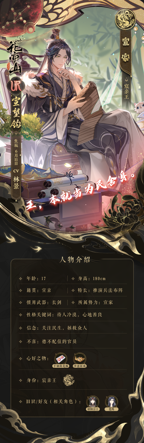 高质量必玩游戏推荐2023大全（2023好玩游戏推荐）