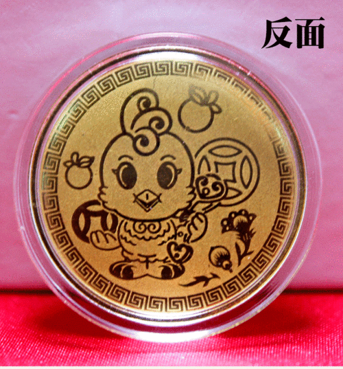 0.2克金币（0.1克金币）