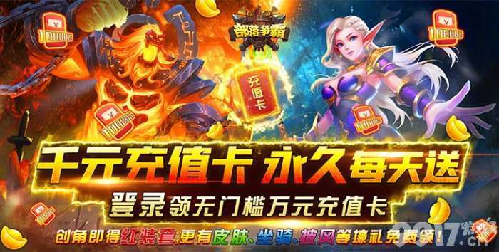 0氪金手游福利版怎么玩（“0氪手游”）