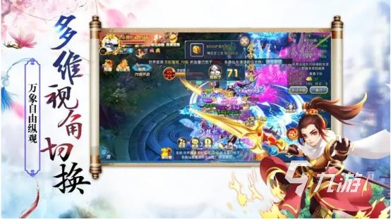 202410月手游（202410月手游排行）