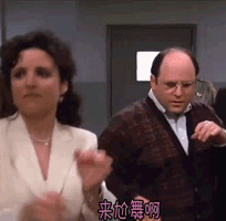 2024gif表情包（2024314表情包）