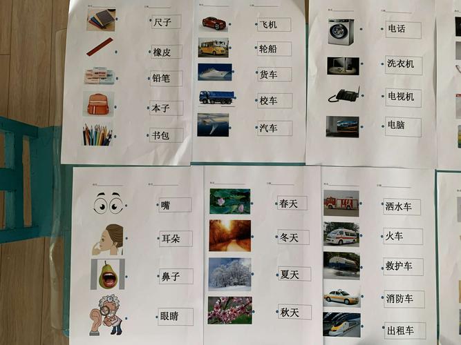 2024ios手游排行榜（2024ios游戏推荐）