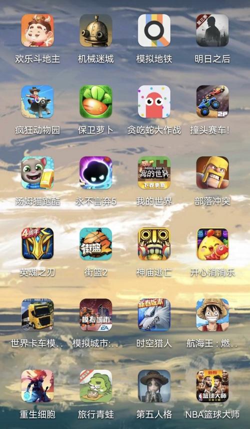 2024ios竖屏游戏（iphone竖屏游戏推荐）