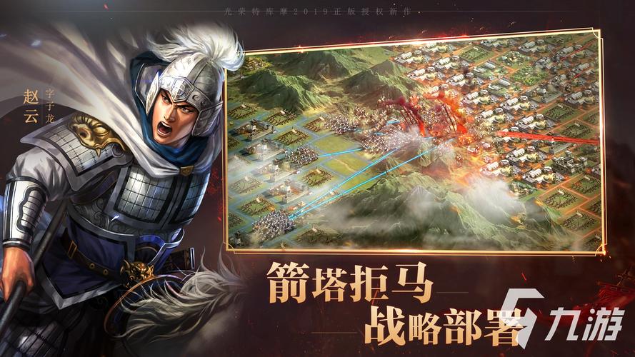 2024slg游戏（2024slg游戏排行）
