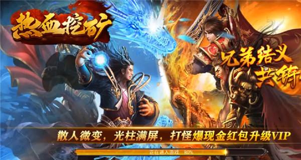 2024一款可以随意换武器的手游叫什么名字（一个可以换武器的游戏）