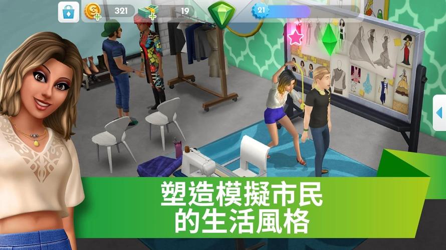 2024不停移动游戏有哪些（2024不停移动游戏有哪些呢）