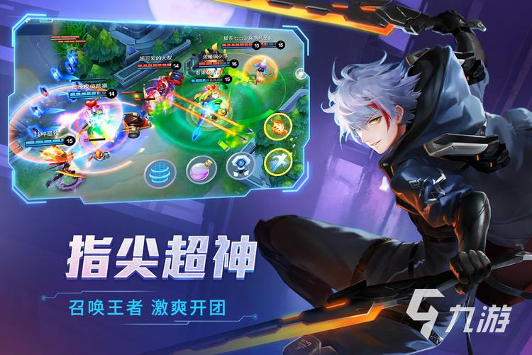 2024与王者类似的游戏有哪些（新出类似王者荣耀的游戏）
