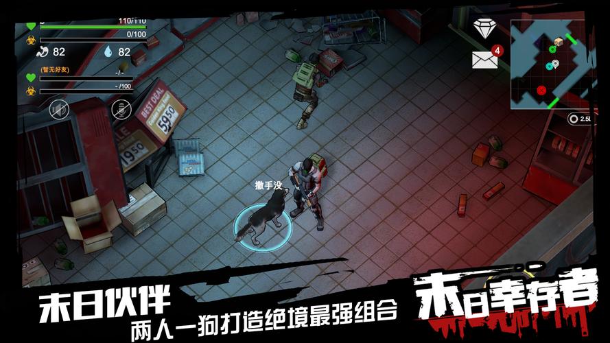 2024买断制游戏排行榜（买断制网络游戏有哪些）