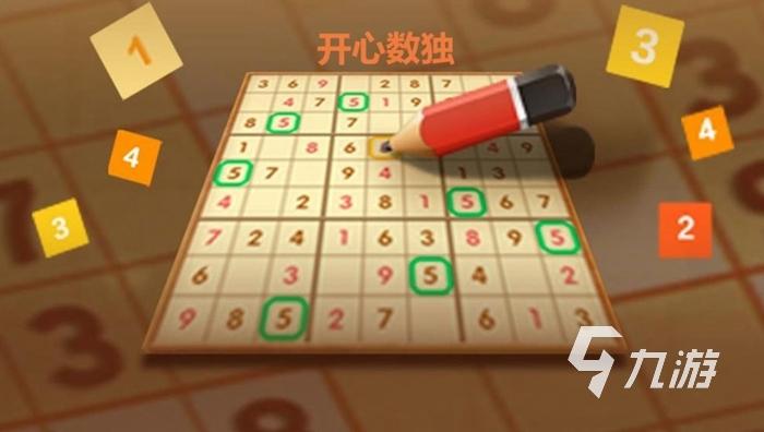 2024二年级女生玩的游戏有哪些名字（2024二年级女生玩的游戏有哪些名字和玩法）
