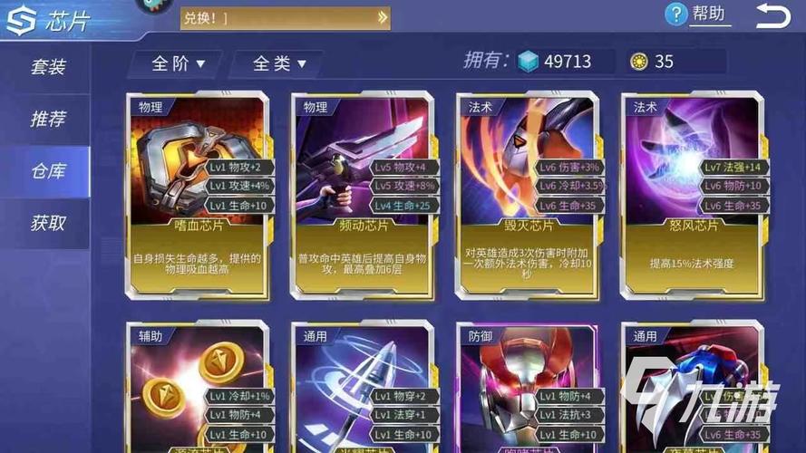 2024什么手游玩的人比较多（2024年什么手游玩的人最多）