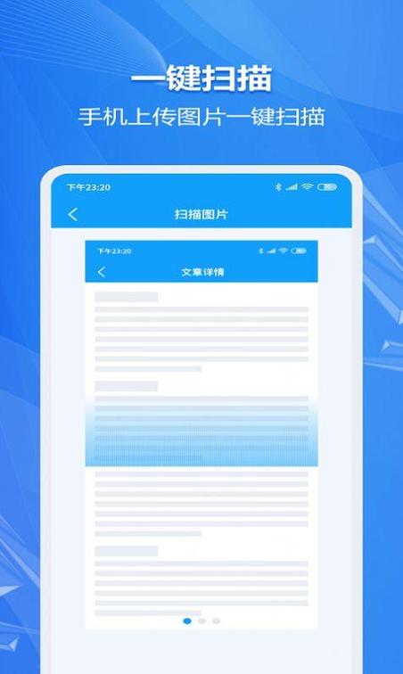 2024什么软件可以改图片文字呢（2024什么软件可以改图片文字呢苹果）