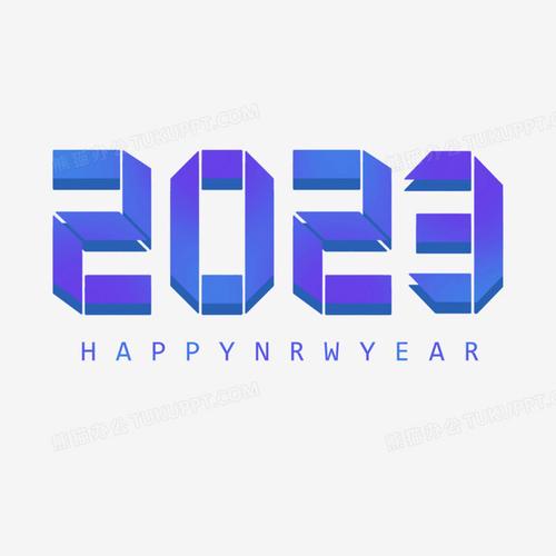 2024免费的字体设计用什么软件好（2024免费的字体设计用什么软件好看）
