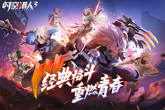 2024动作手游排行榜（2024动作手游排行榜前十名）