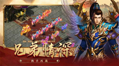 2024十大最良心传奇游戏是什么（2024十大最良心传奇游戏是什么名字）