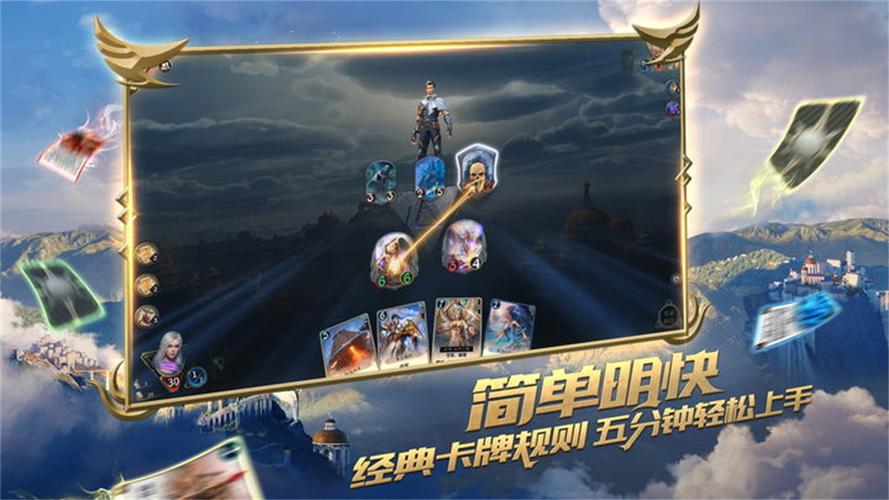 2024十大热门卡牌手游（2024十大热门卡牌手游有哪些）