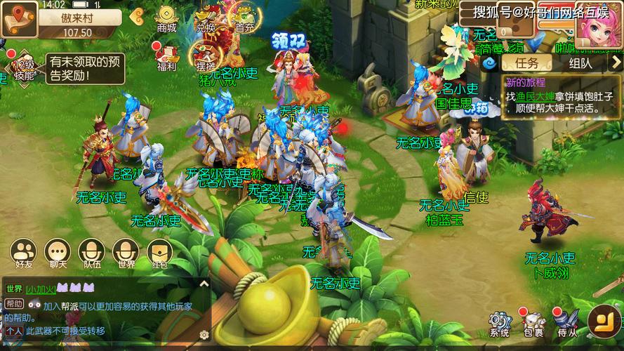 2024变态版回合制手游（2024变态版回合制手游有哪些）