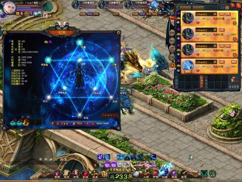 2024口碑最好的魔域游戏是哪个（2024口碑最好的魔域游戏是哪个游戏）